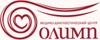 Медицинский центр Олимп