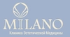 Клиника Милано