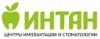 ИНТАН на Варшавской