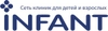 Клиника Инфант во Всеволожске