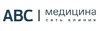 Клиника ABC Медицина