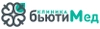 БьютиМед на Карбышева