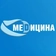 ЛДЦ Медицина