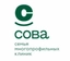 Клиника Сова на Московском