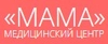 МЦ Мама