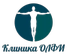 Клиника ОЛФИ