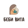 Клиника БЕБИ ВИТА