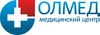 Центр ОЛМЕД