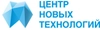 Центр новых технологий на Бутлерова