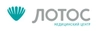 МЦ Лотос