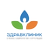 Клиника ЗдравКлиник