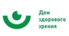 Дом здорового зрения на Дзержинского