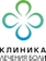 Клиника лечения боли на Коммунаров