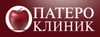 Патеро Клиник