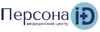 МЦ Персона