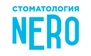 Стоматология Неро