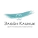 Стоматология Элайн Клиник