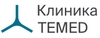 Клиника TEMED на Технопарке