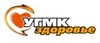 УГМК Здоровье на Шейнкмана