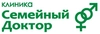 Клиника Семейный Доктор