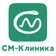СМ-Клиника