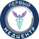 Первый медцентр