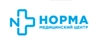 Медицинский центр Норма