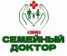 Клиника Семейный доктор