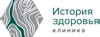 История Здоровья
