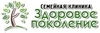 Здоровое поколение на Красногвардейской