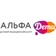 Альфа Дети на Астраханской