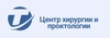 Центр хирургии и проктологии