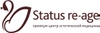 Статус Ре-Эйдж
