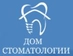 Дом стоматологии на Орджоникидзе