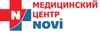 Сеть медицинских центров NOVI
