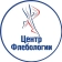 Центр лазерной флебологии