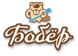 Клиника Бобер