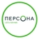 МЦ Персона