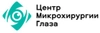 Научно-клинический центр микрохирургии глаза