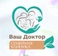 Клиника Ваш Доктор — Философия здоровья