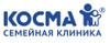 КОСМА на 5 просеке