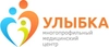 МЦ Улыбка