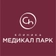Клиника Медикал Парк