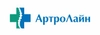 Клиника АртроЛайн