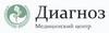 МЦ Диагноз