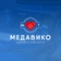 Клиника Медавико