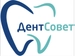 Дентсовет