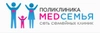 Сеть клиник Медсемья