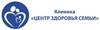 Центр здоровья семьи