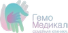 Клиника ГемоМедикал на Коста